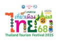 Thailand Tourism Festival 2025 showcases ‘5 Must-Do’ and
Carbon Neutral Goals