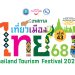 Thailand Tourism Festival 2025 showcases ‘5 Must-Do’ and
Carbon Neutral Goals