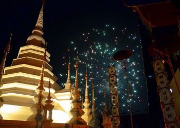 Korean Air: San Francisco – Chiang Mai, Thailand. $782.
Roundtrip, including all Taxes