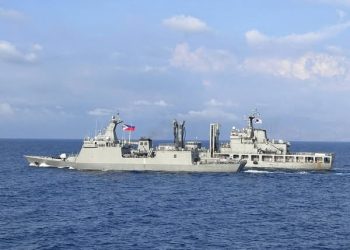 Decommissioned Philippine Navy vessel to become tourist
attraction in the Southern Philippines