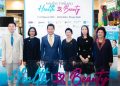 Tourism Authority of Thailand launches Amazing Thailand
Health and Beauty initiative