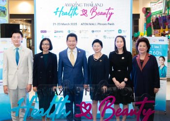Tourism Authority of Thailand launches Amazing Thailand
Health and Beauty initiative