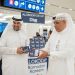 Dubai Airports creates Ramadan moments with “Journey to
Togetherness”
