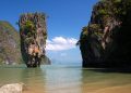 Los Angeles – Phuket, Thailand: Asia Airlines. $ 593.
Roundtrip, including all levies